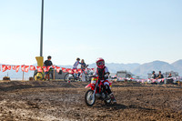 IMG_7288-