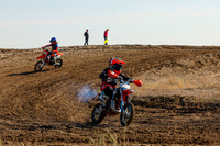 IMG_7297-