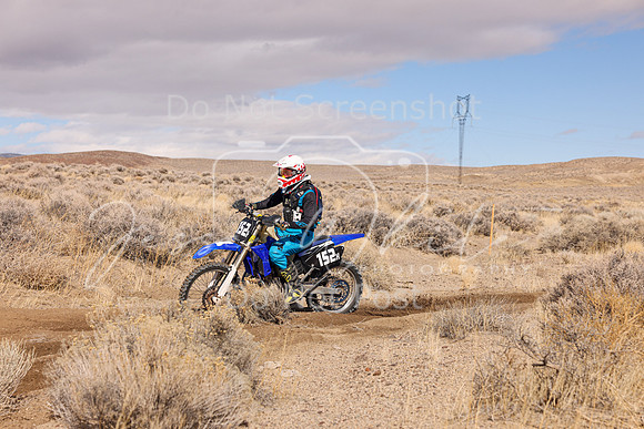 IMG_8869-152x