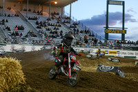 50cc Race