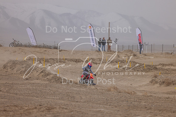 IMG_5838-