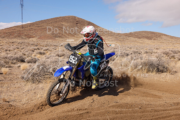 IMG_8871-152x
