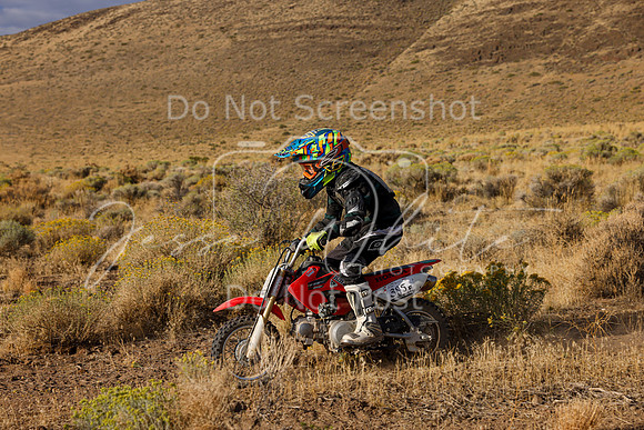 IMG_0932-385f