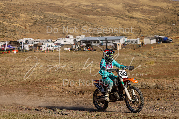 IMG_0092-812v